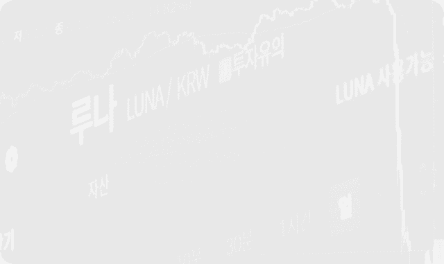 이슈 이미지 0